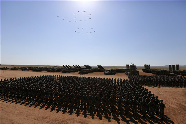 Build a strong army