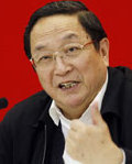 Meet China's new provincial party chiefs