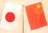 Dates set to honor victory, mourn Nanjing