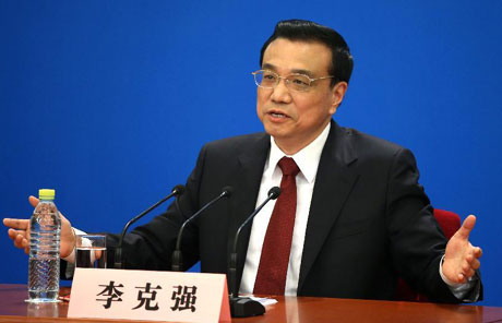 李克強總理談中美關系