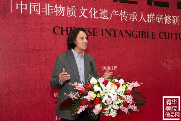 “‘中國(guó)非物質(zhì)文化遺產(chǎn)傳承人群研修研習(xí)計(jì)劃’試點(diǎn)成果匯報(bào)展”在清華美院隆重開幕