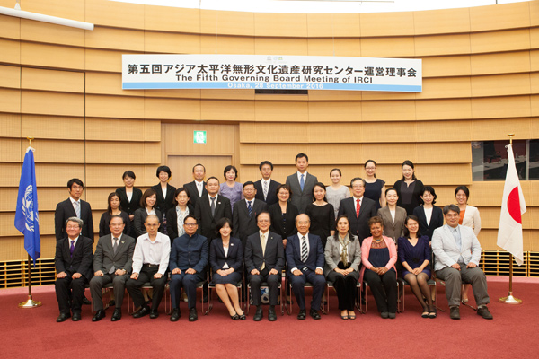 日本亞太中心管理委員會第五次會議在大阪召開
