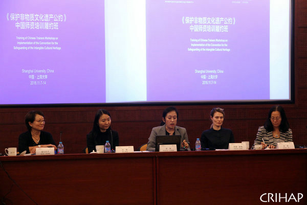 亞太中心在上海舉辦《保護(hù)非物質(zhì)文化遺產(chǎn)公約》中國師資培訓(xùn)履約班