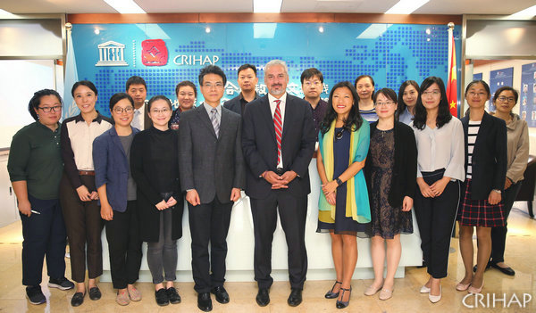 聯(lián)合國教科文組織文化助理總干事拉米雷斯訪問亞太中心