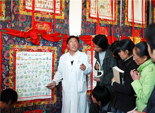 “藏醫(yī)藥浴法”列入聯(lián)合國(guó)非物質(zhì)文化遺產(chǎn)名錄