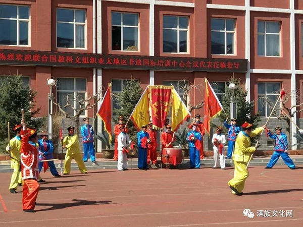 聯(lián)合國(guó)教科文組織參觀考察滿族小學(xué)