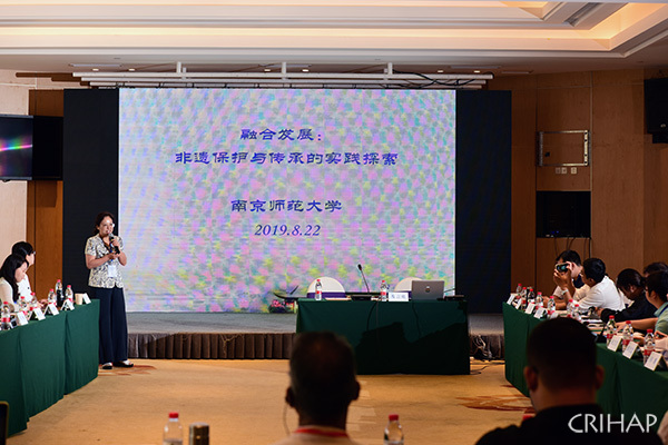 亞太中心在上海舉辦“中國非遺傳承人群研修研習培訓計劃師資交流活動暨高校培訓班”