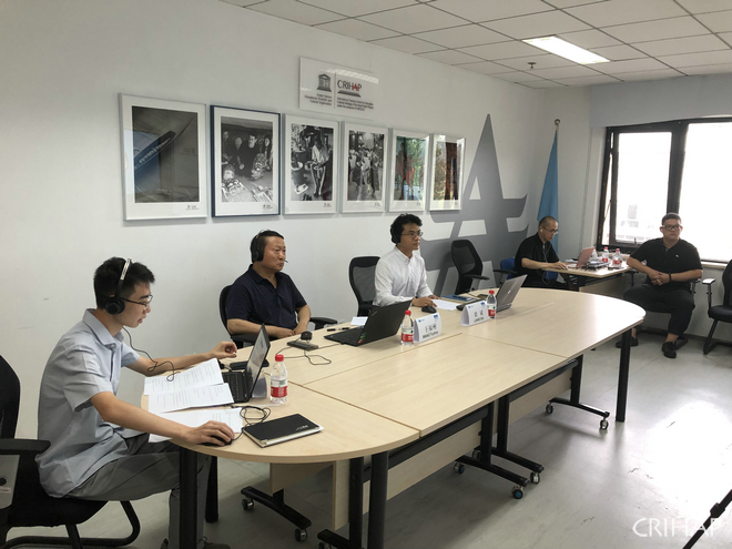 東南亞國家非物質文化遺產聯合申報培訓班在線開班