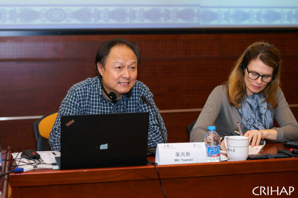 CRIHAP’s Training of Chinese Trainers’ Workshop on the Implementation of the 2003 Convention held in Shanghai