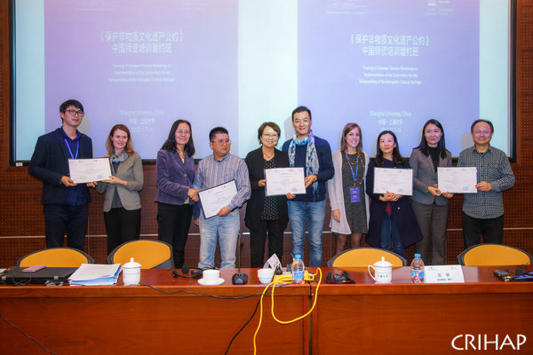 CRIHAP’s Training of Chinese Trainers’ Workshop on the Implementation of the 2003 Convention held in Shanghai