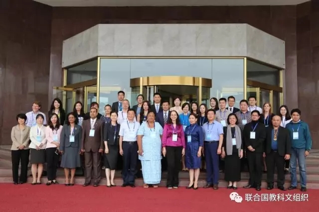 Sharing of Information and Good Practices on the Protection and Promotion of the Diversity of Cultural Expressions in Northeast Asia and beyond