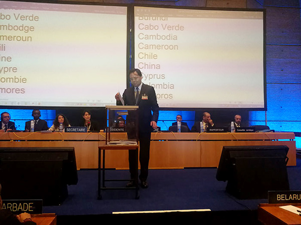 China elected member of the Intergovernmental Committee of UNESCO 2003 Convention