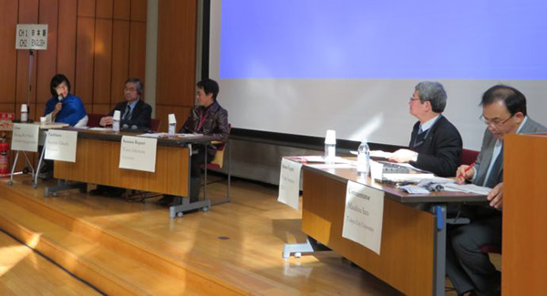 International Researchers Forum ICH’s Contribution to SDGs–Community Development and Education