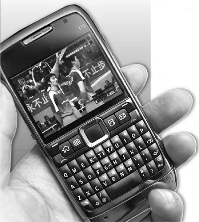 China Telecom starts 3G trials