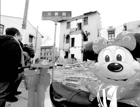 Shanghai Disney first phase to cost 24.5b yuan