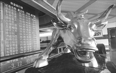 Mainland to maintain IPO lead