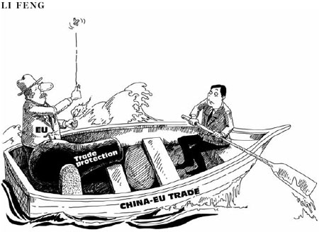 Cartoon