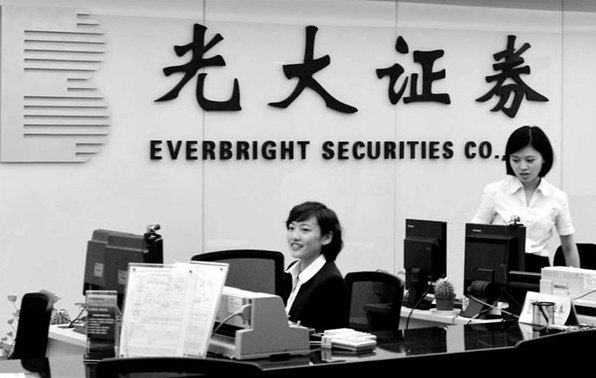 Glitch rings regulator's alarm bell