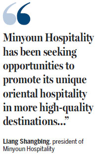Minyoun to launch high-end Sichuan property