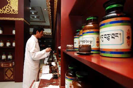 技術創新千年藏藥煥生機