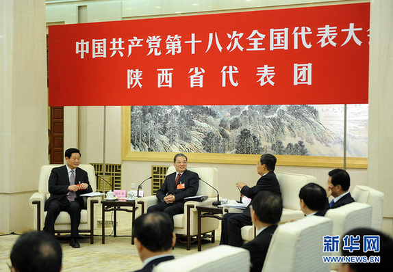 陜西省代表團(tuán)討論對中外記者開放