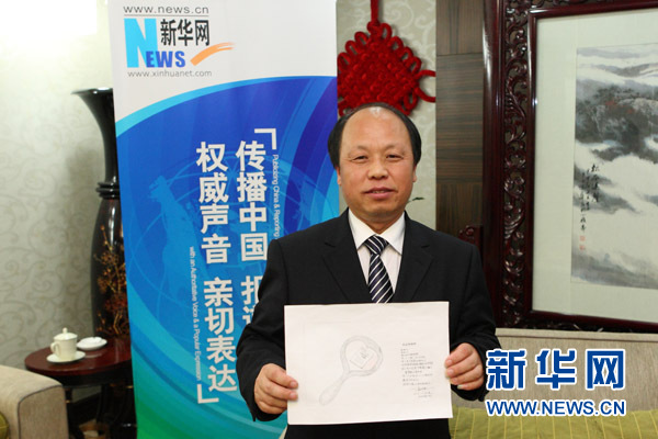 巨曉林：帶領工友們一起搞創新