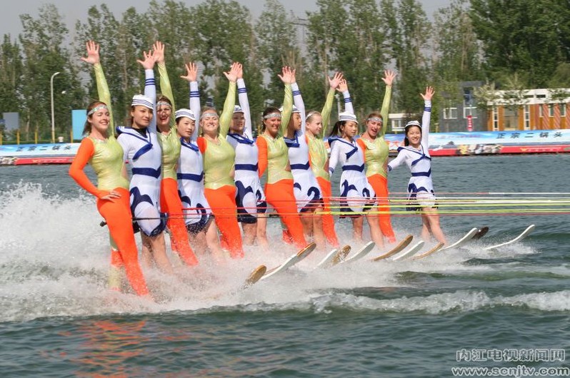 中美澳藝術(shù)滑水對抗賽