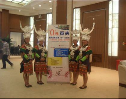 黔東南首屆藍(lán)莓節(jié)7月21日將在麻江召開