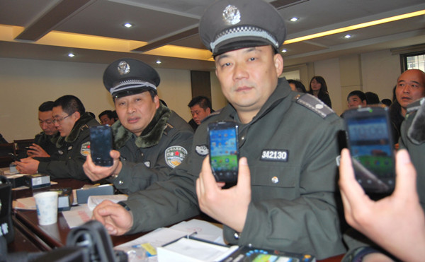 數(shù)字“城管通”亮相瑤海 案件將被實時處理