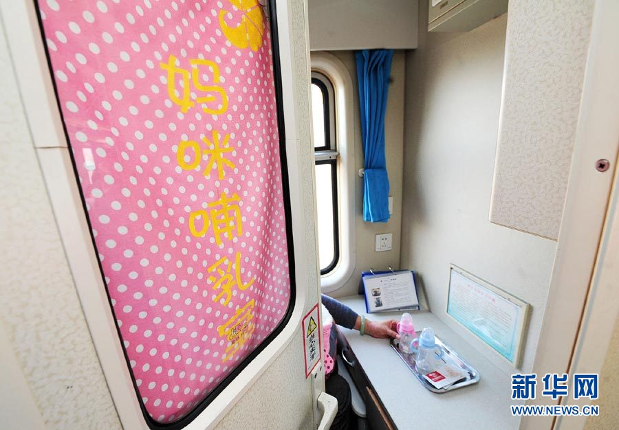 新春走基層：返鄉路上的春運特色服務