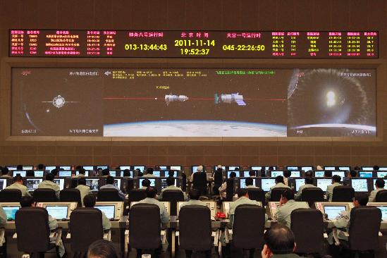 神舟八號(hào)飛船與天宮一號(hào)第二次對(duì)接成功