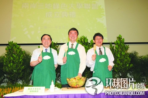 賣萌照風靡全球網絡：從夏達到俊介