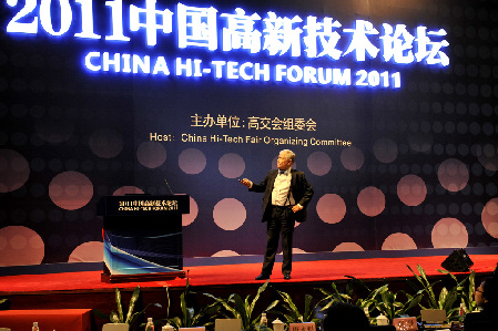 2011中國高新技術(shù)論壇——資本市場專場隆重舉行 文字實錄