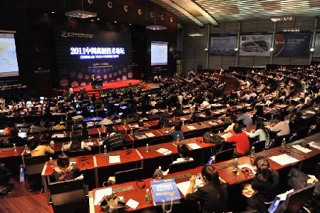 2011中國高新技術(shù)論壇——資本市場專場隆重舉行 文字實錄