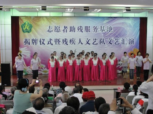 [安徽] 蕪湖:多場(chǎng)殘疾人專屬表演展現(xiàn)別樣精彩