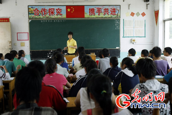 【最美鄉(xiāng)村教師】 從教,讓她的微笑更美麗
