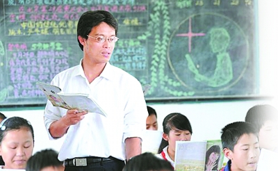 最美鄉村教師徐其軍:愿做吹笛人 把牧童引向山外