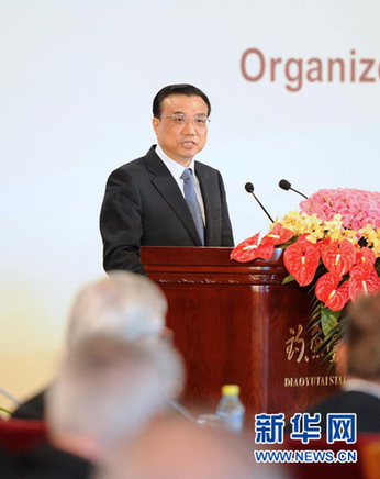 李克強(qiáng)出席2012年中國發(fā)展高層論壇開幕式并致辭