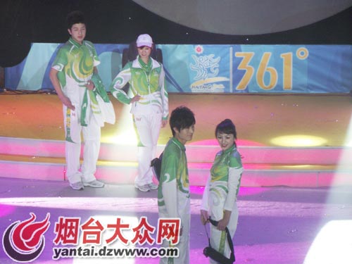 “金海炫舞”亞沙會運(yùn)動會服裝驚艷亮相