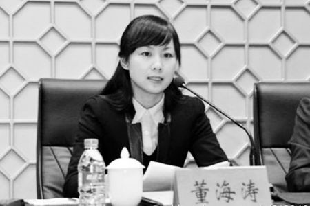 安徽望江90后團縣委副書記任職系違規 多部門多人受查處
