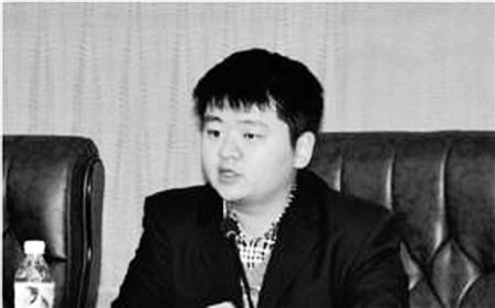 安徽望江90后團縣委副書記任職系違規(guī) 多部門多人受查處