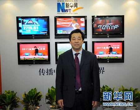 趙滿堂：民營經(jīng)濟應經(jīng)濟轉型尋求發(fā)展商機