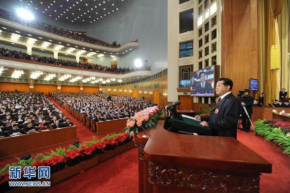 全國(guó)政協(xié)十一屆五次會(huì)議在京開幕