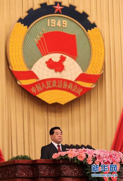 全國政協(xié)十一屆五次會議在京開幕