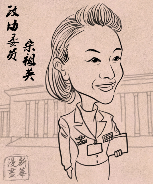 那些熟悉的政協(xié)委員面孔