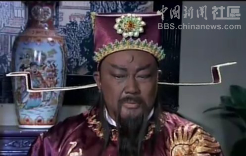 元芳很忙!細數那些一個不小心就火起來的“忙人”