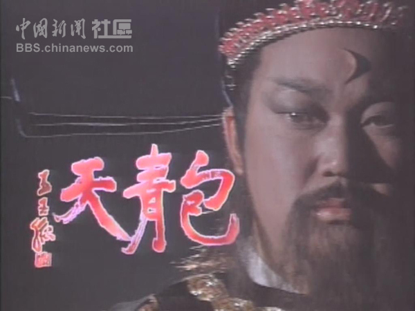 元芳很忙!細數那些一個不小心就火起來的“忙人”