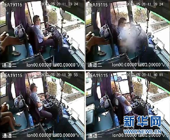 杭州“最美司機(jī)”：生命最后76秒拯救24名乘客