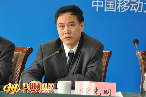 內(nèi)江市召開中美澳藝術(shù)滑水對抗賽新聞發(fā)布會(huì)