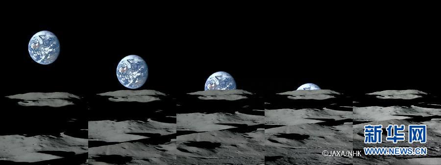 嫦娥夢-人類探月回顧(高清組圖)